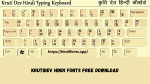 Krutidev Hindi Font | krutidev Hindi font download