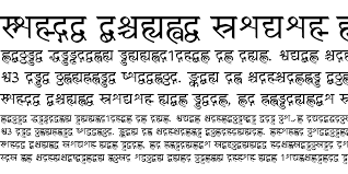 Bhaskar font