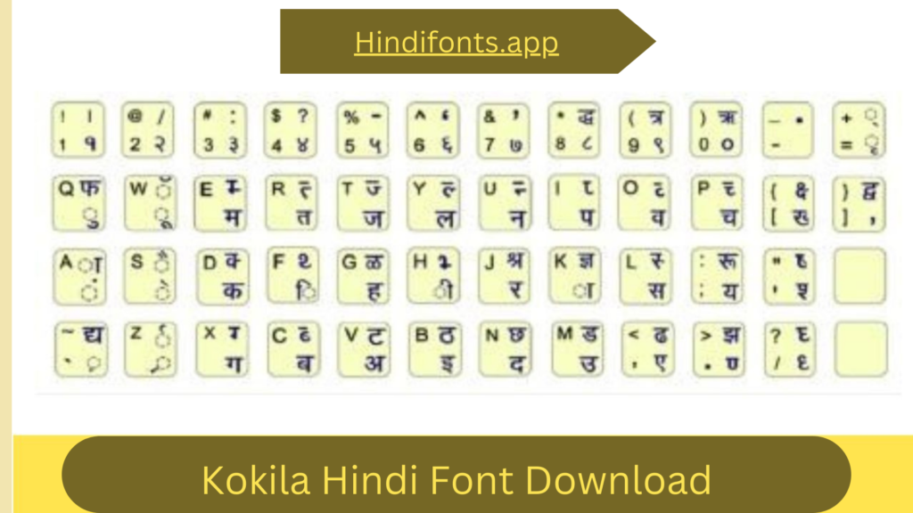 Kokila Hindi Font