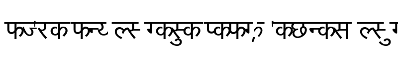 Kiran Font